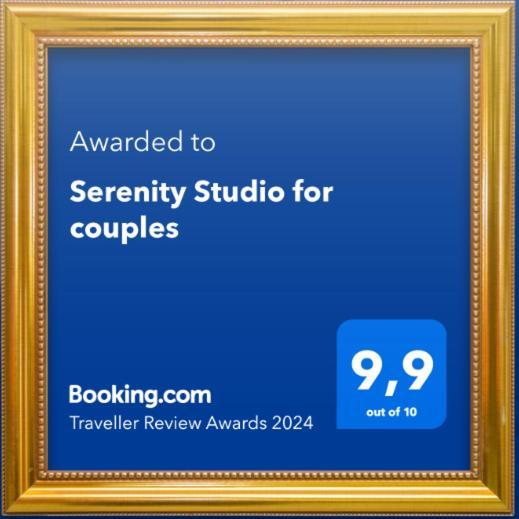 Serenity For Couples * Asgourou